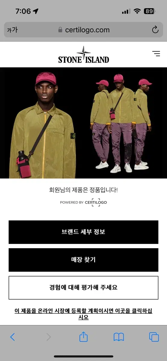 thumbnail-5