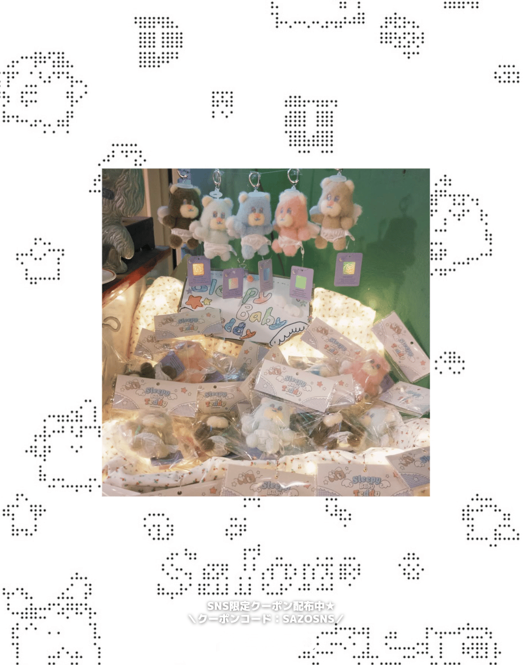 carousel image