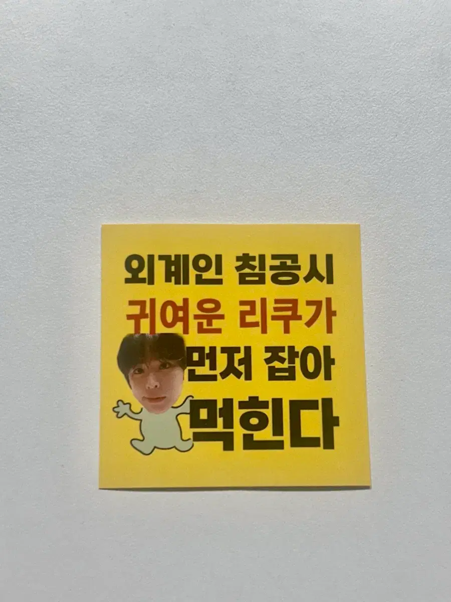 thumbnail-5