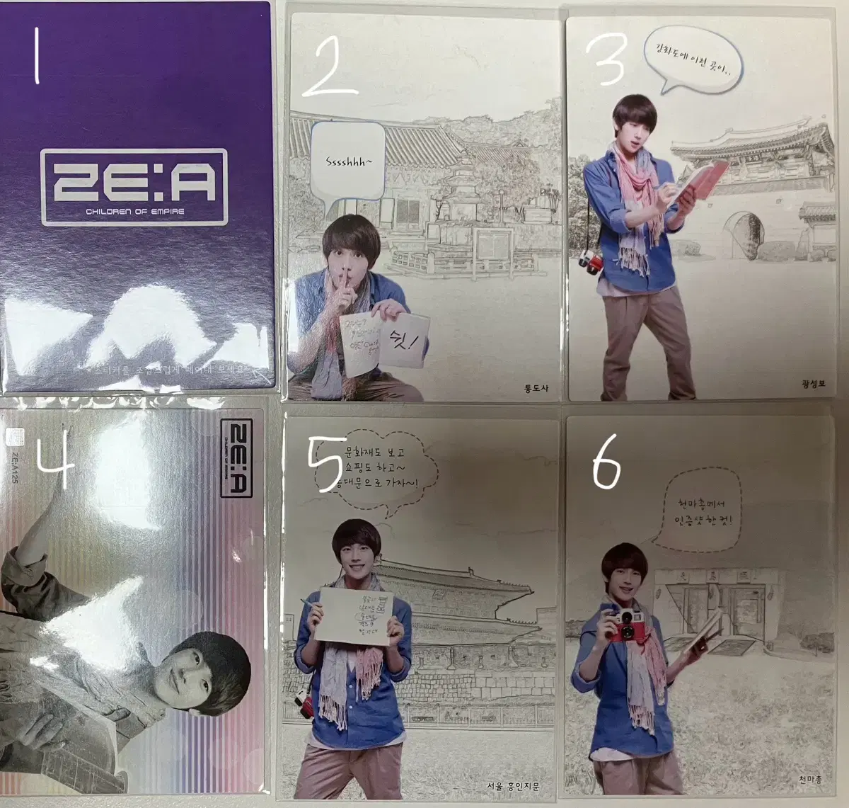 thumbnail-1