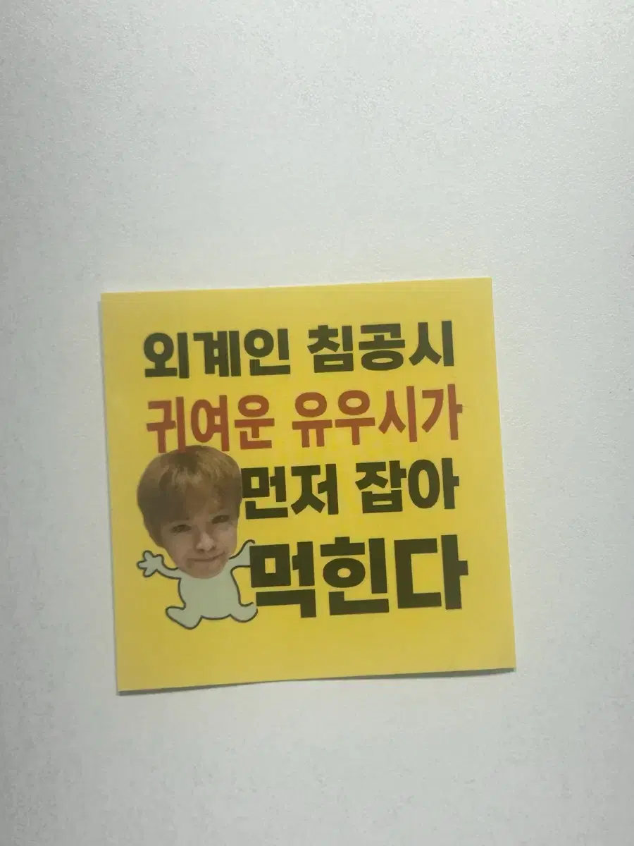 thumbnail-6