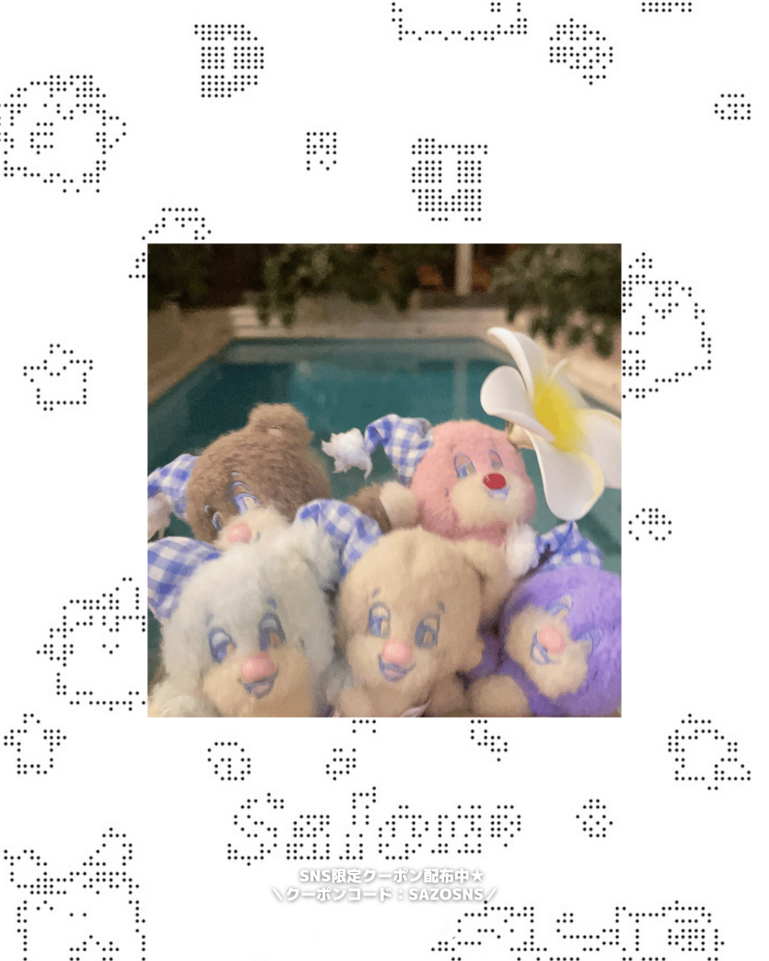 carousel image