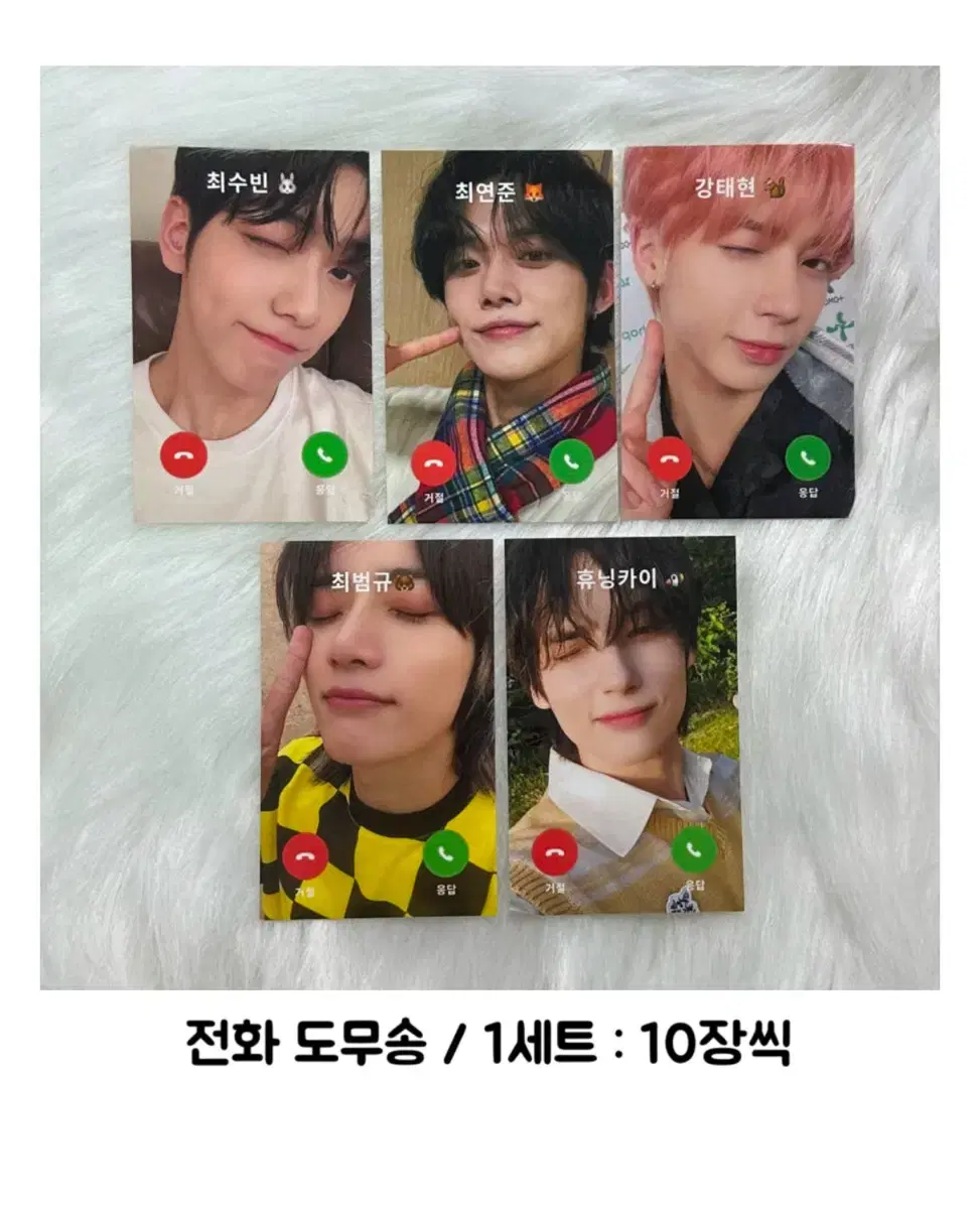 thumbnail-6