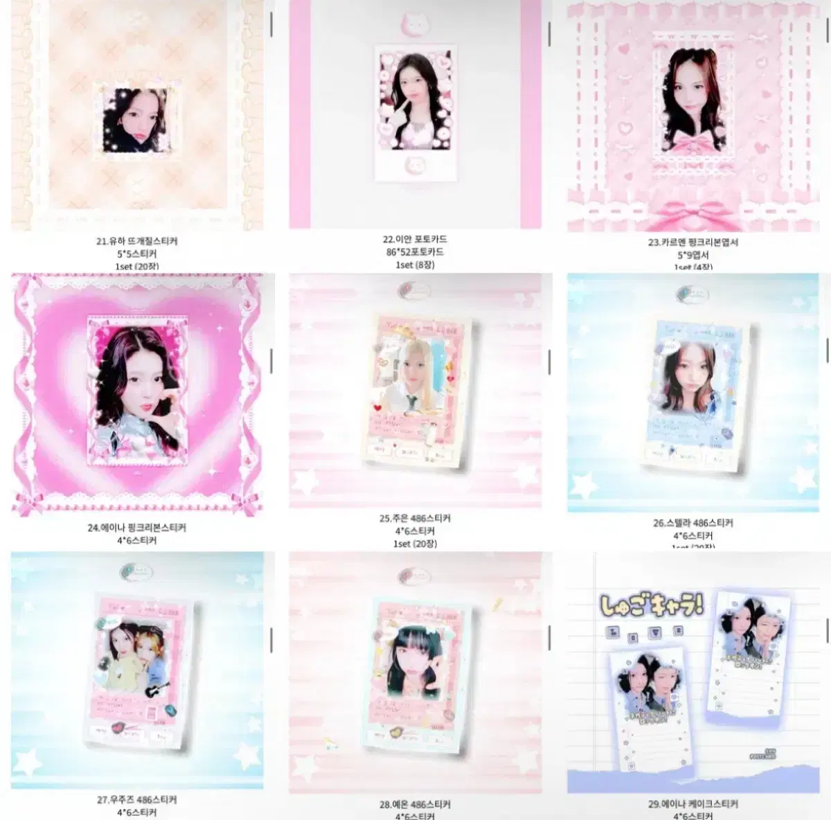 thumbnail-4