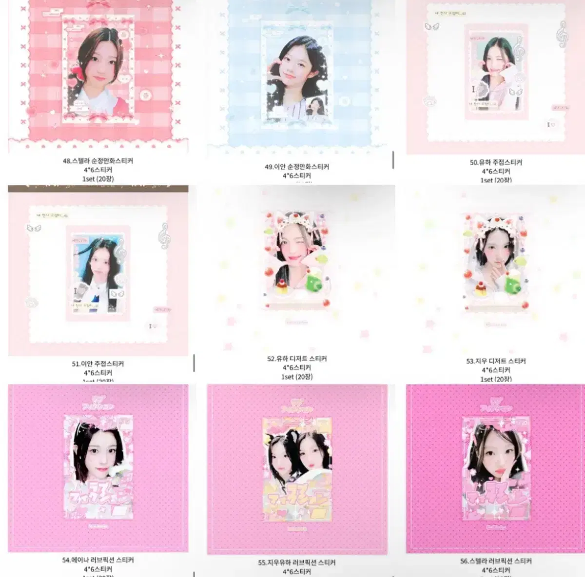 thumbnail-7