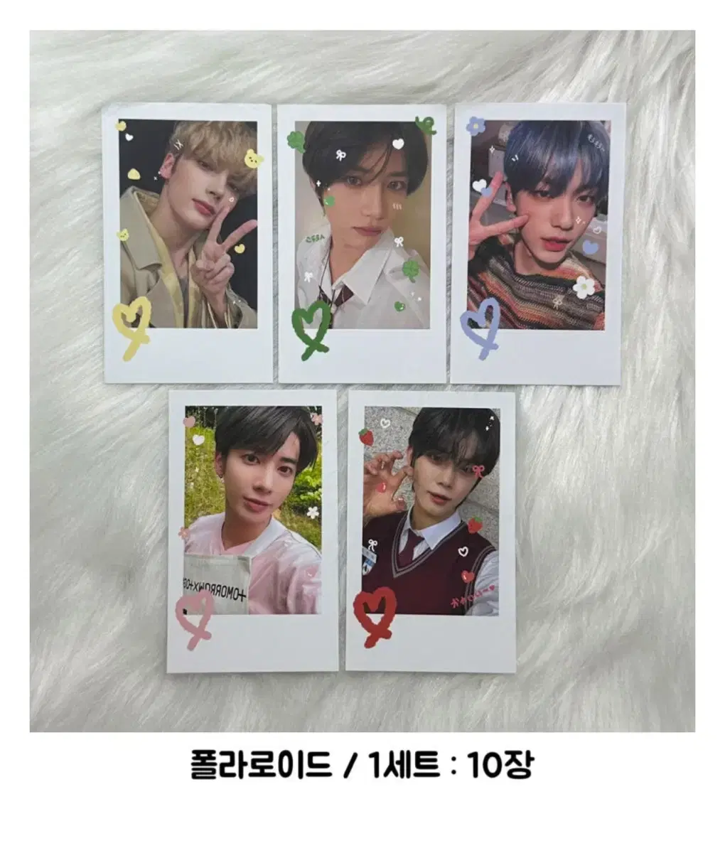 thumbnail-8
