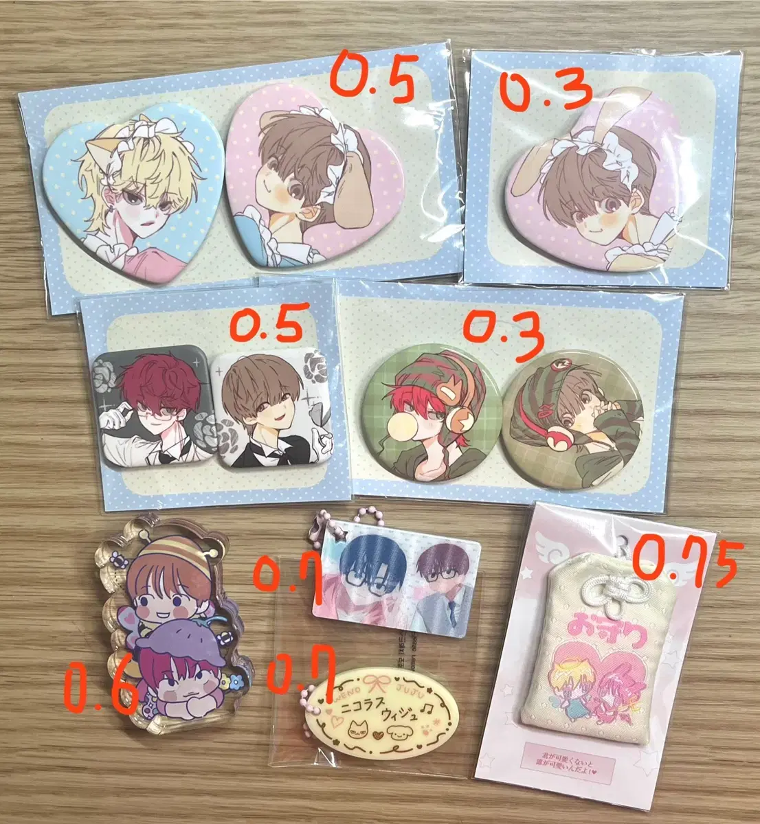 thumbnail-1