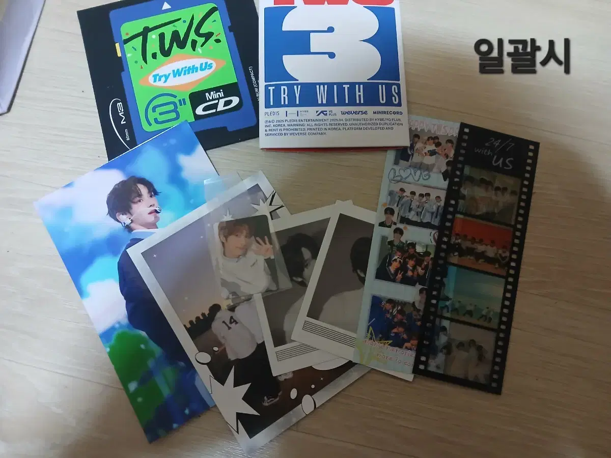 thumbnail-1