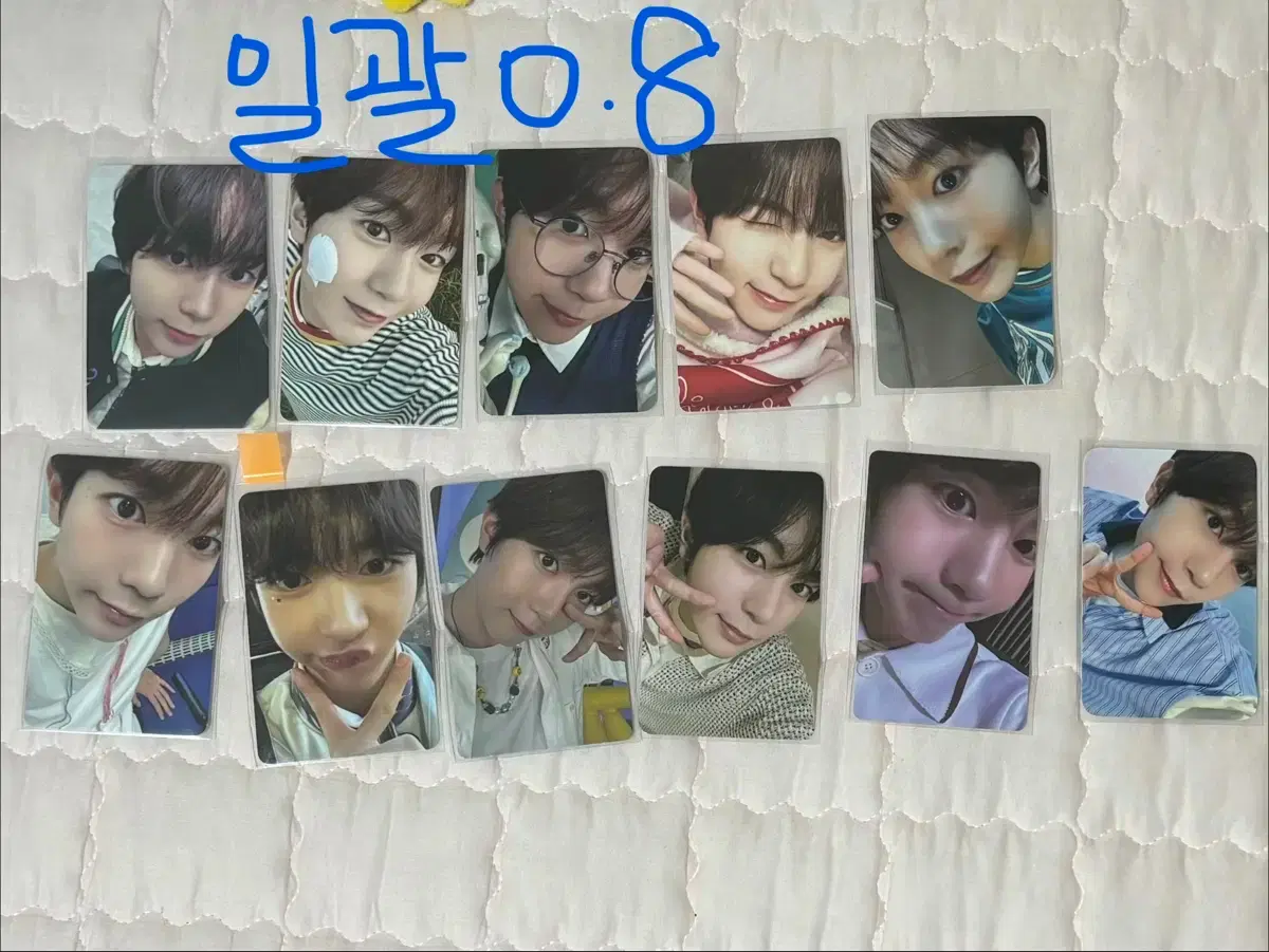 thumbnail-2