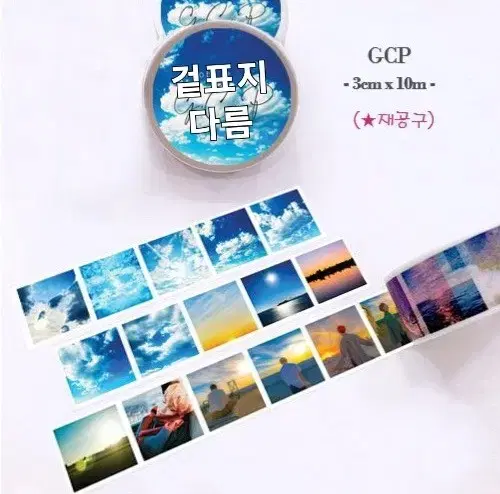 thumbnail-3