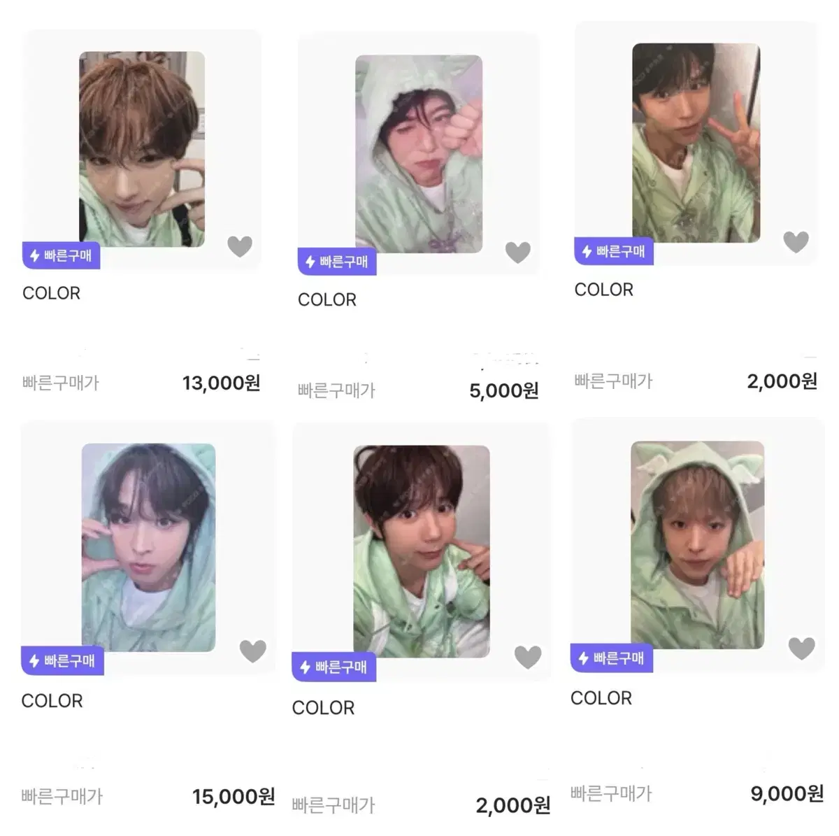 thumbnail-2