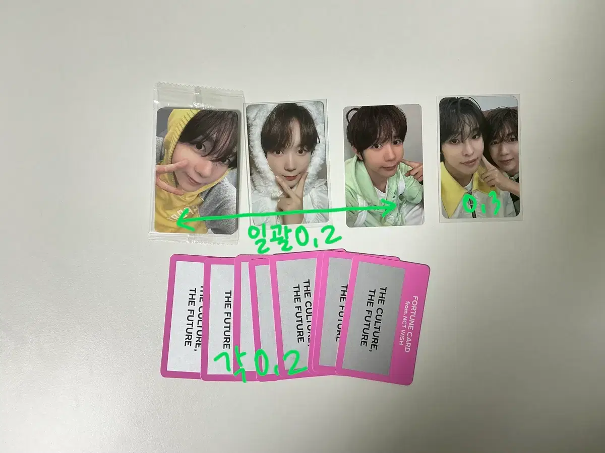 thumbnail-2