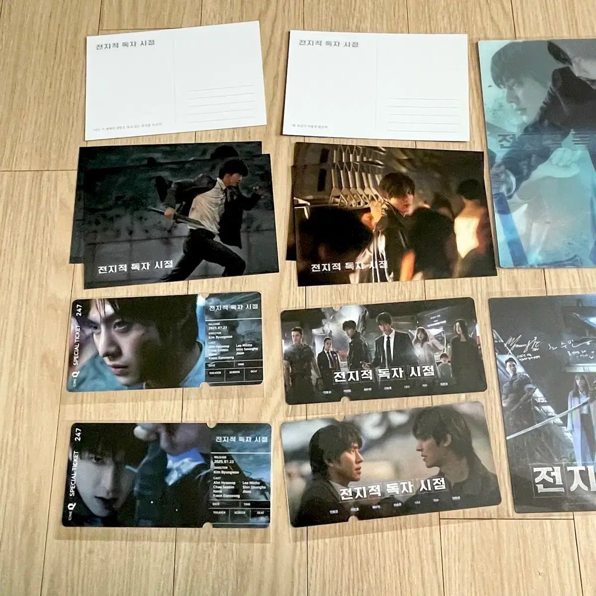 thumbnail-2