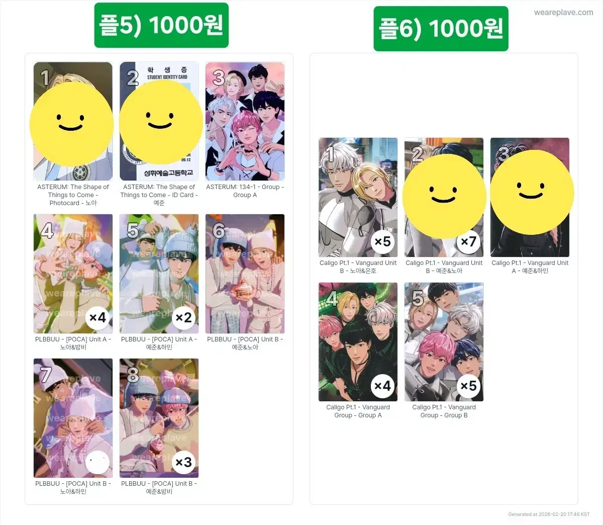 thumbnail-3