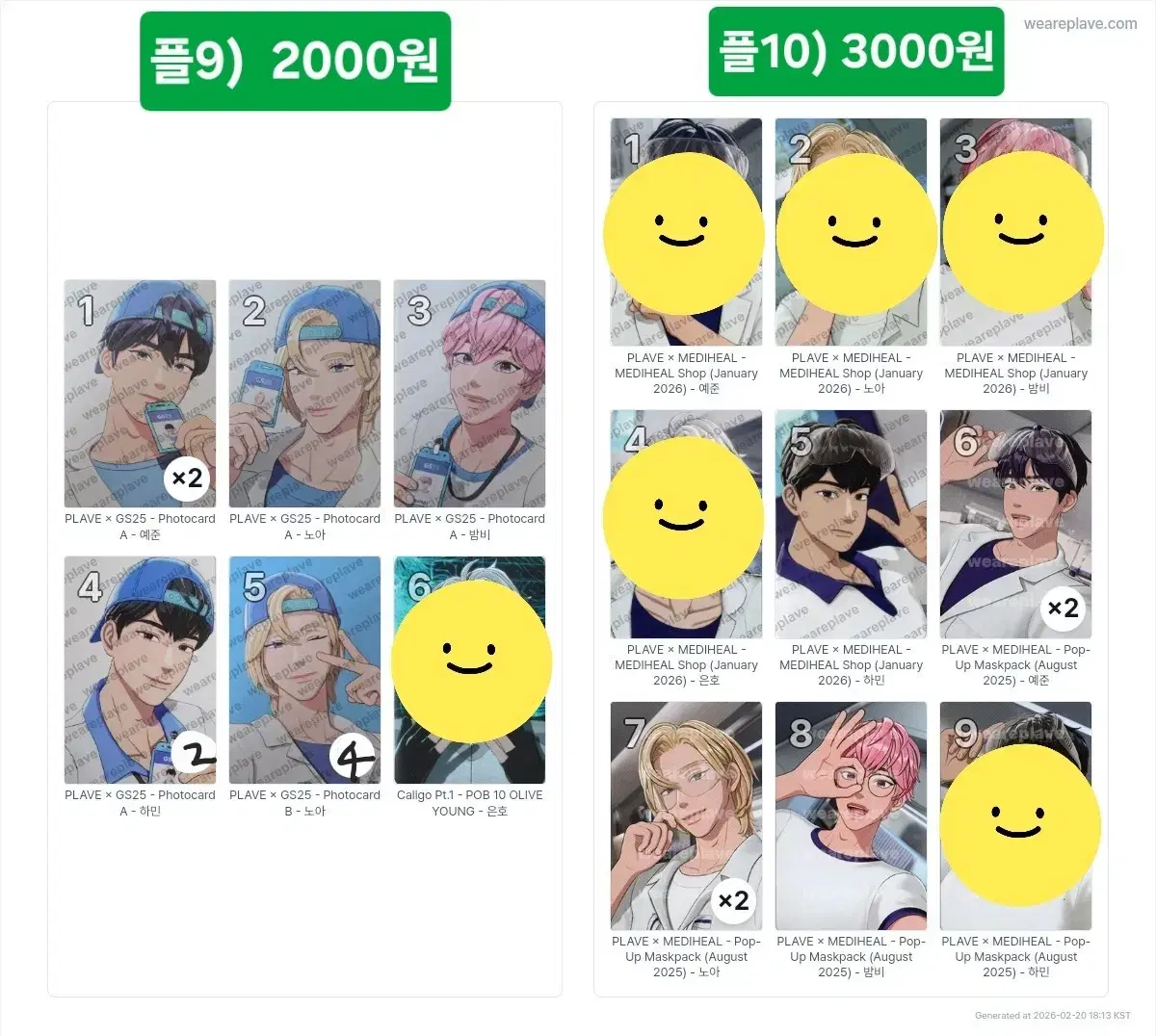 thumbnail-5