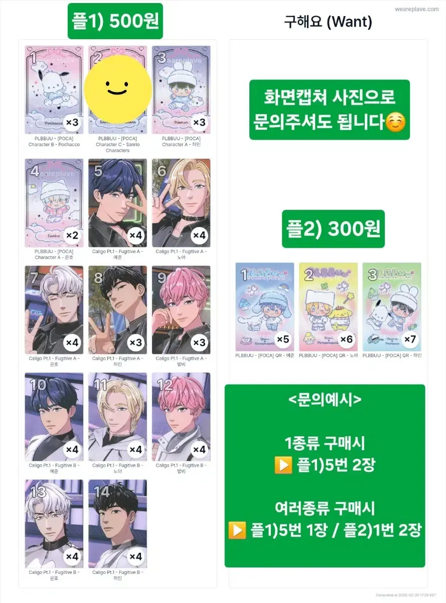 thumbnail-1