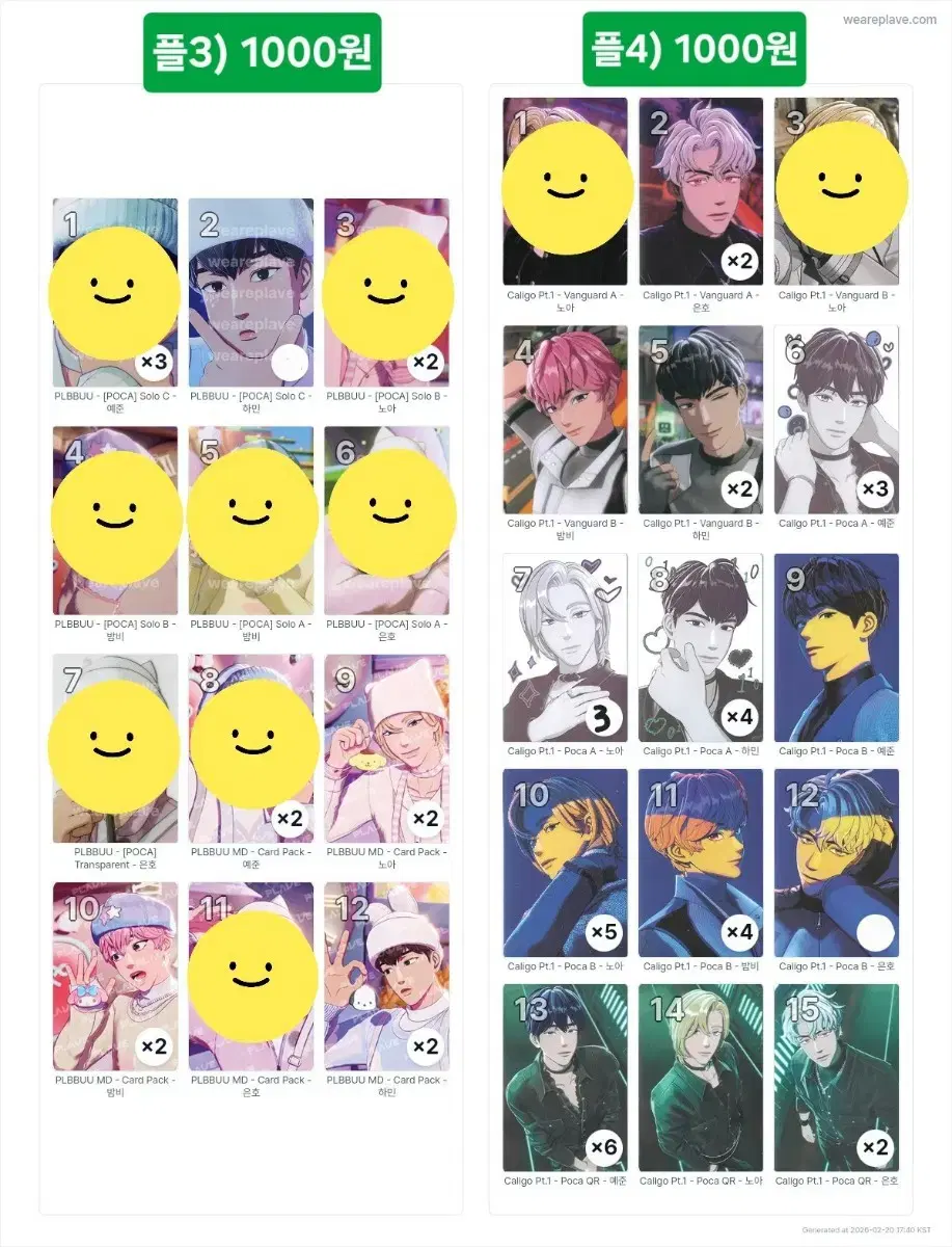 thumbnail-2