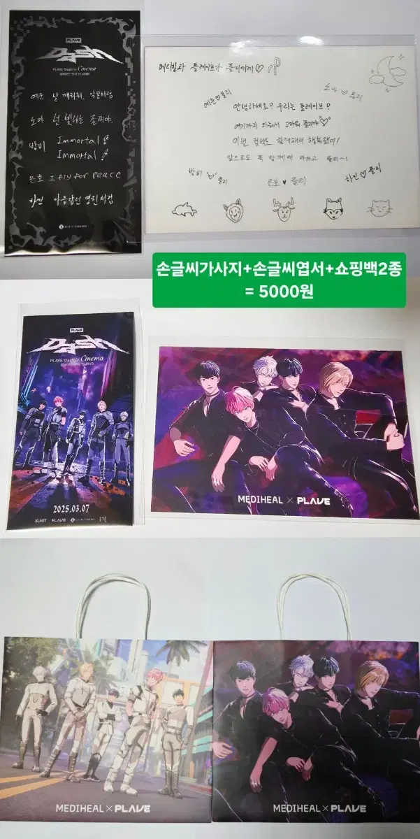 thumbnail-9