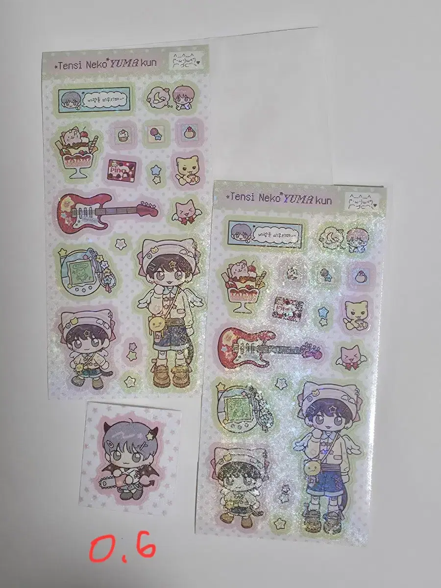 thumbnail-2