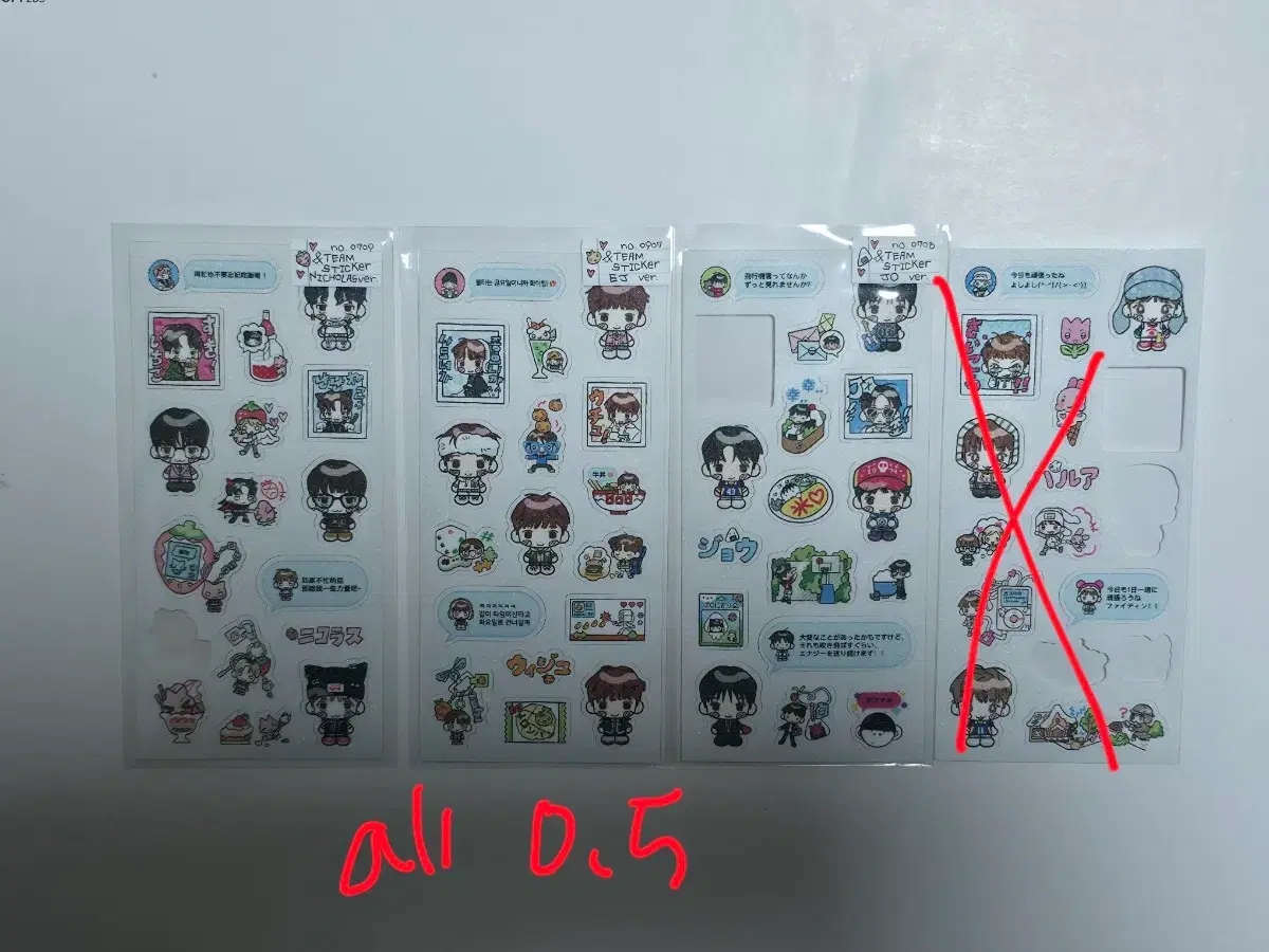 thumbnail-7