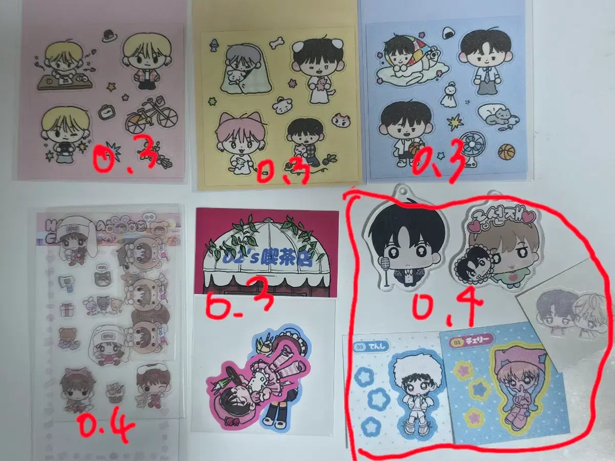 thumbnail-3