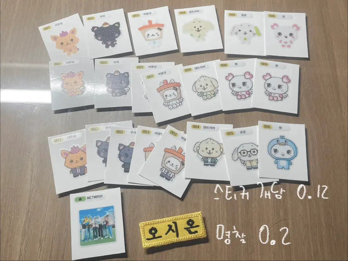 thumbnail-2