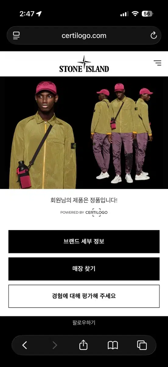 thumbnail-3