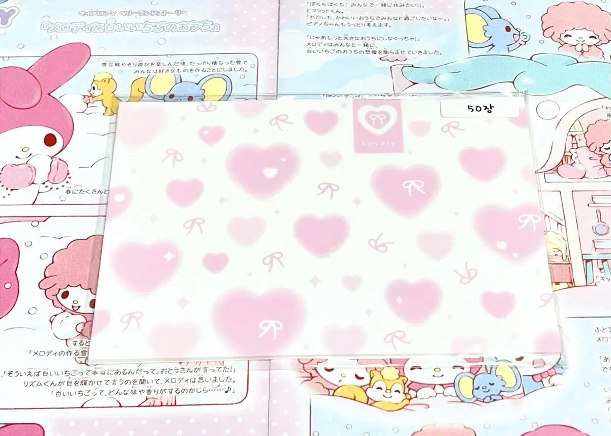 thumbnail-5