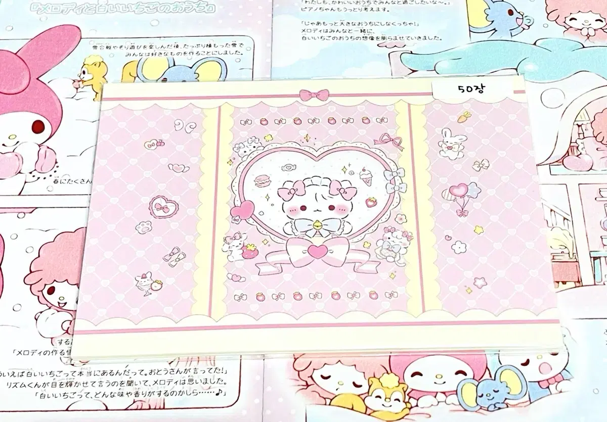 thumbnail-4