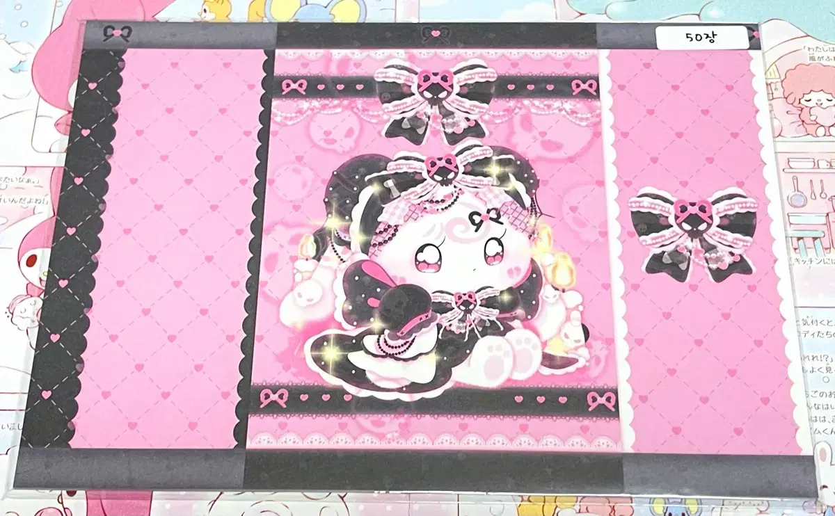thumbnail-5