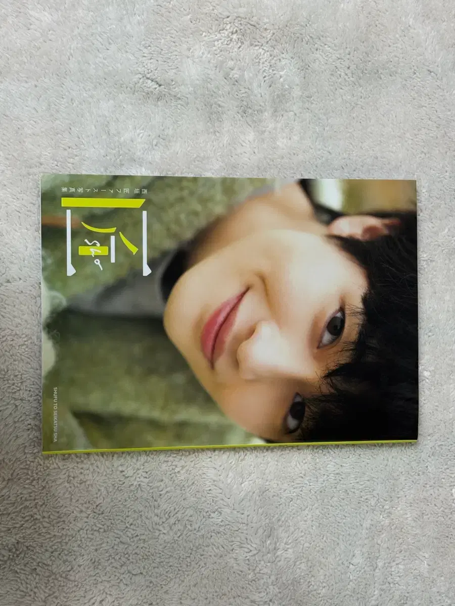 thumbnail-10