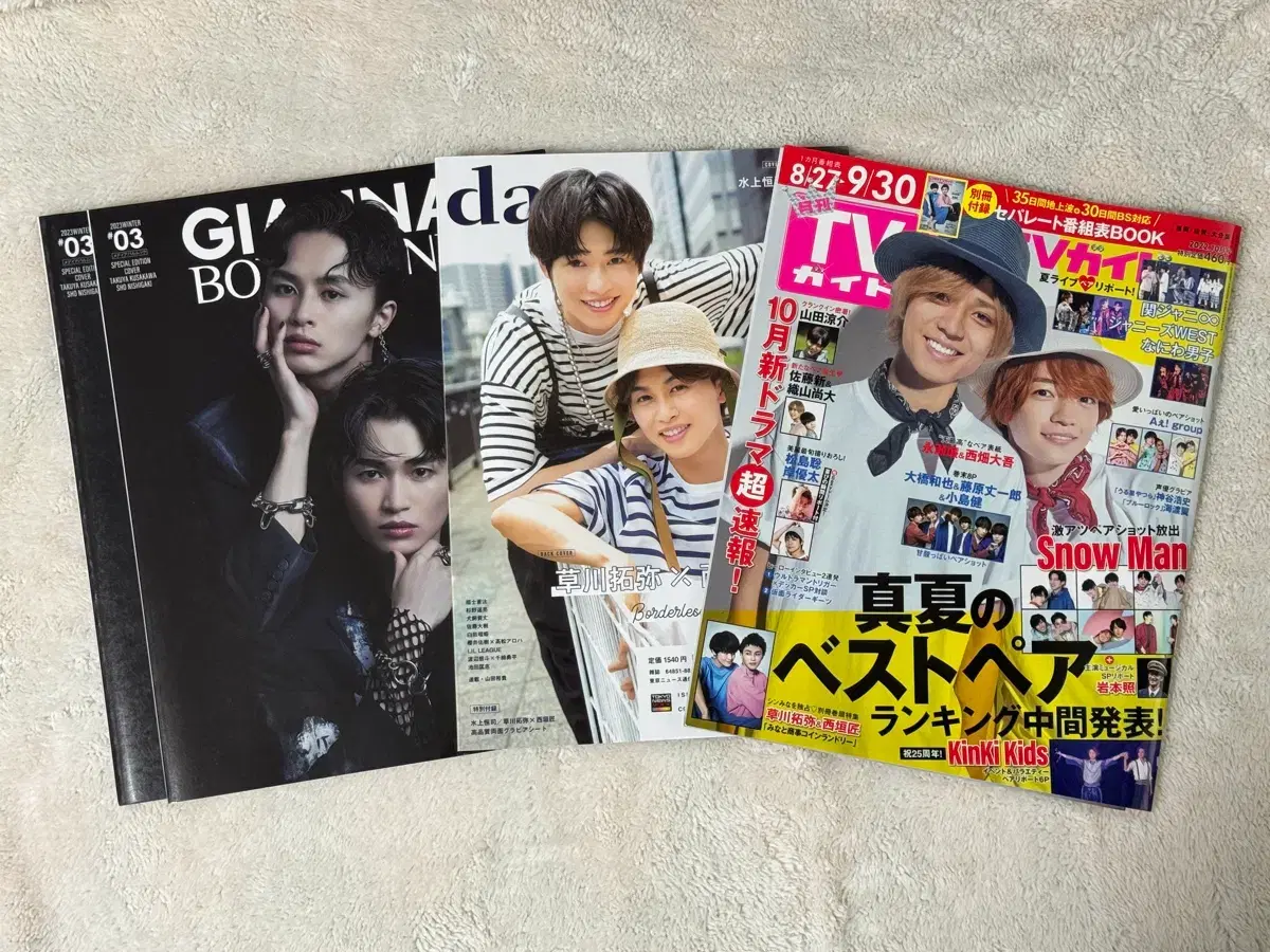 thumbnail-9