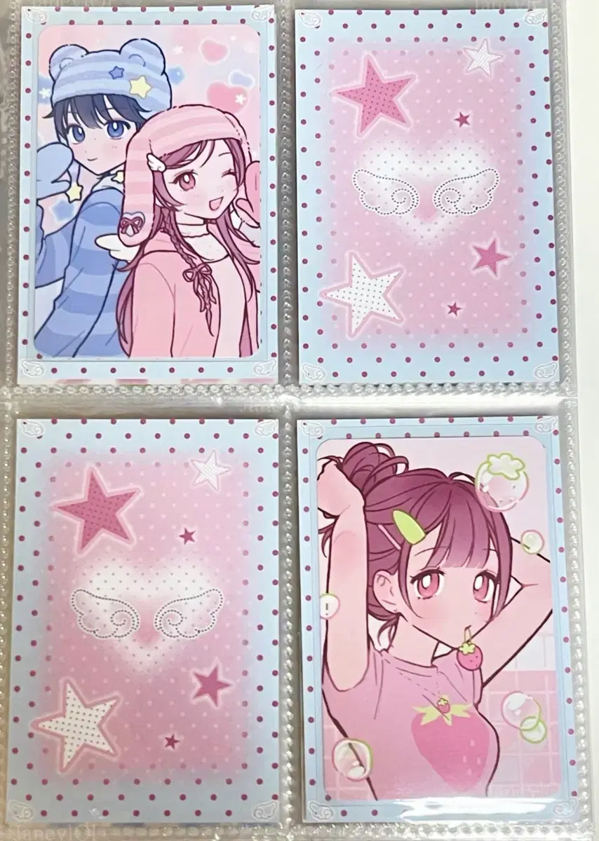 thumbnail-2
