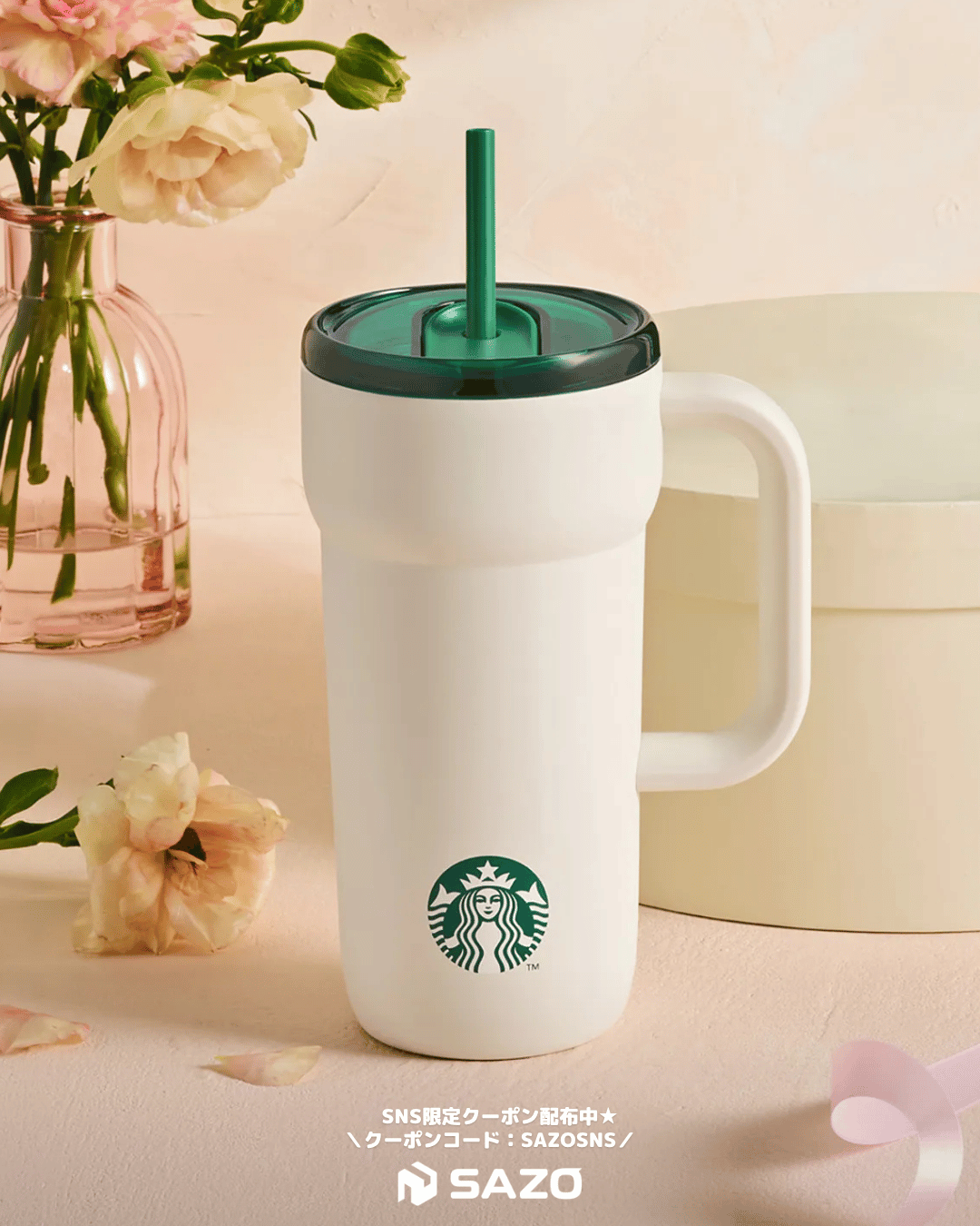 carousel image