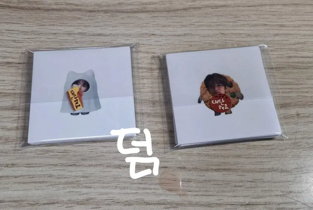 thumbnail-11