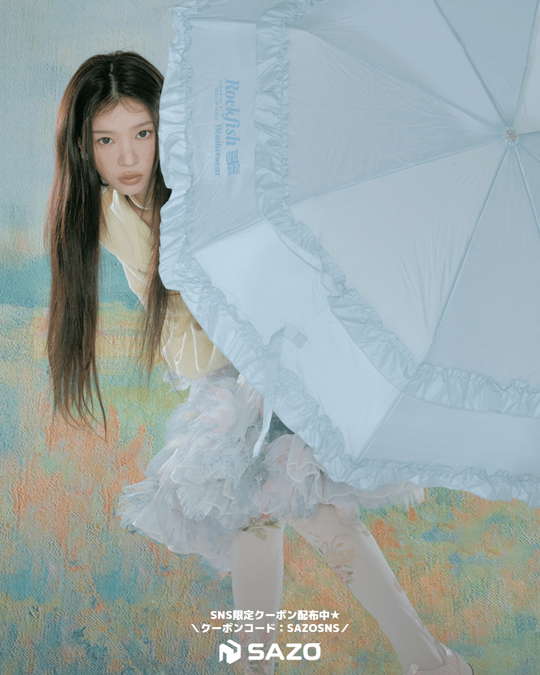 carousel image