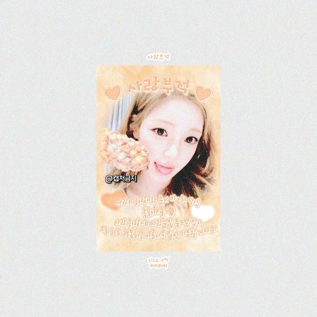 thumbnail-9