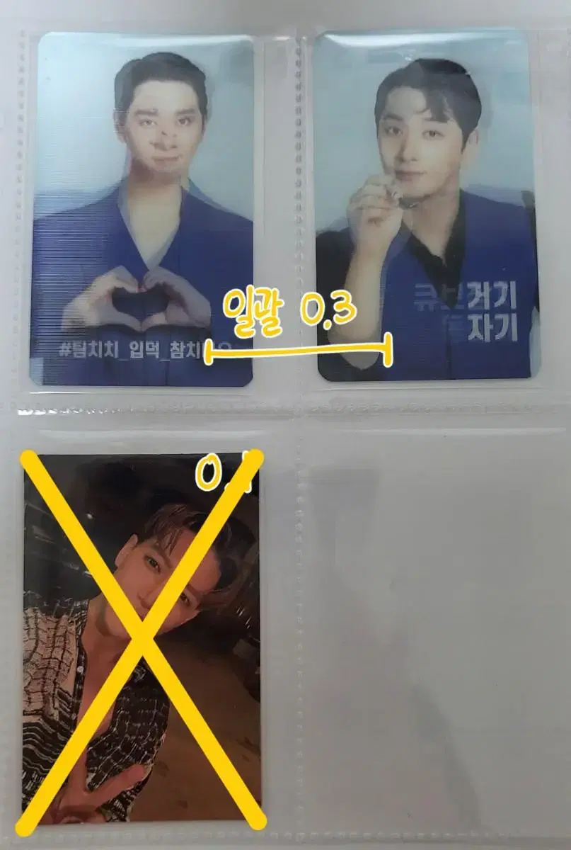 thumbnail-6