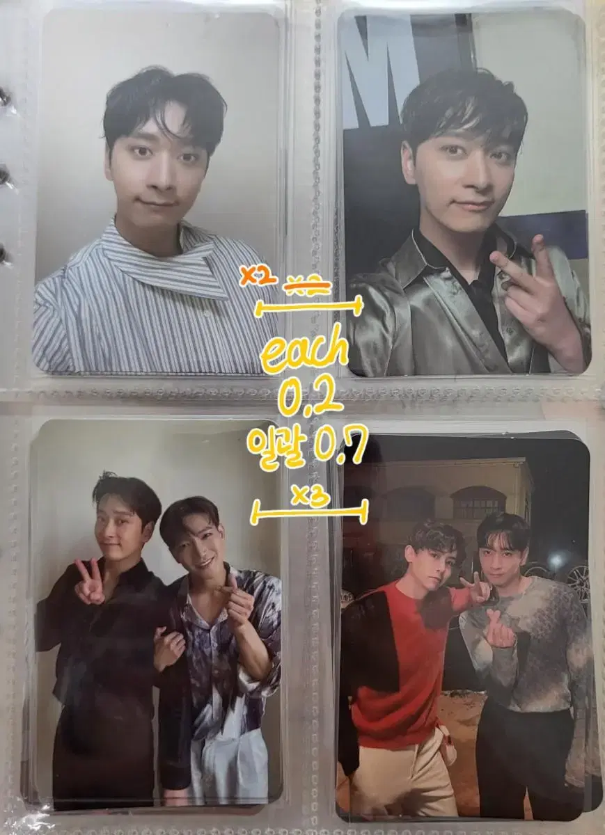 thumbnail-3
