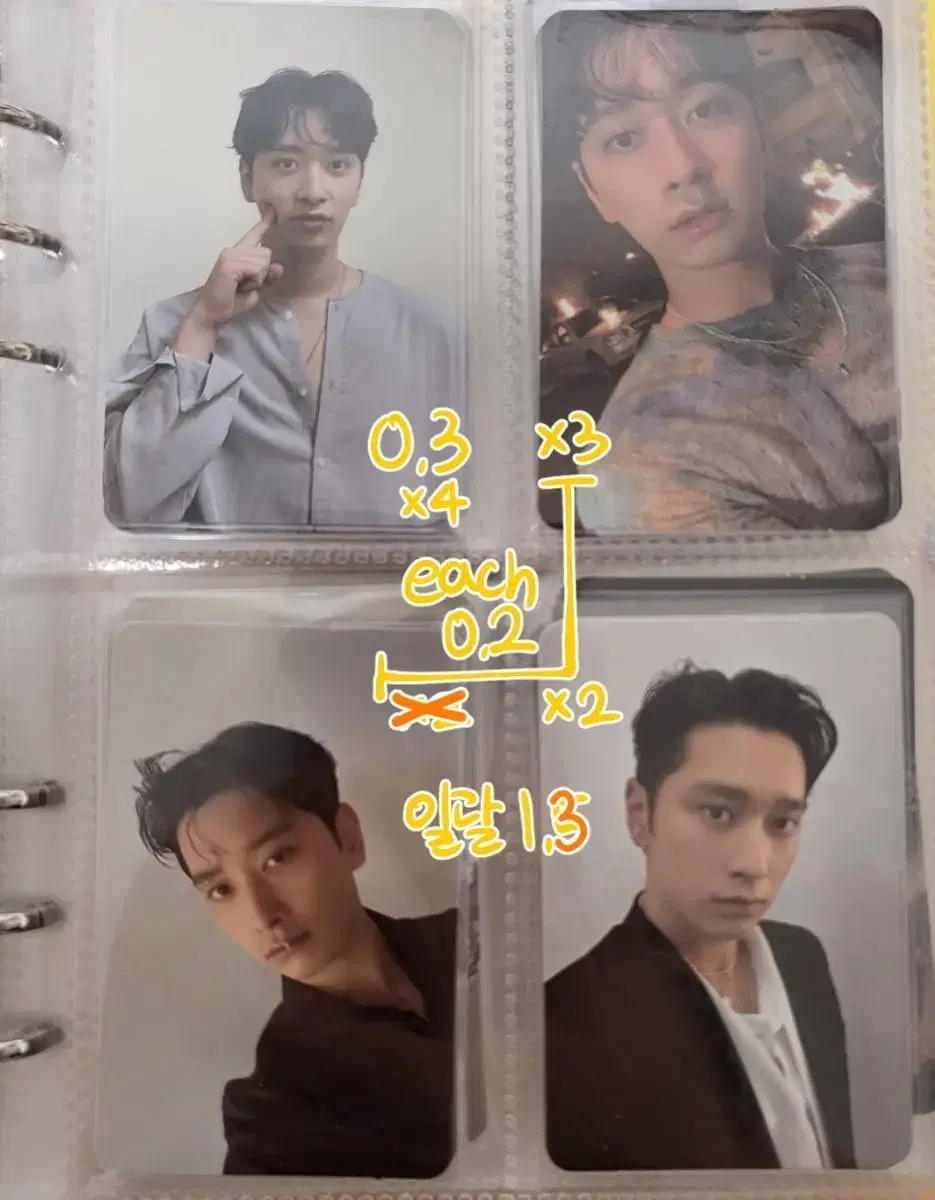 thumbnail-2