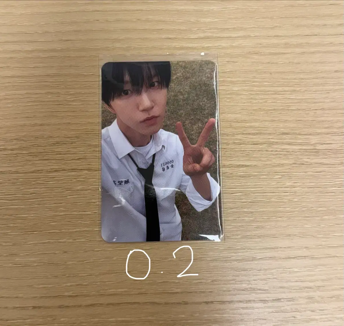 thumbnail-2
