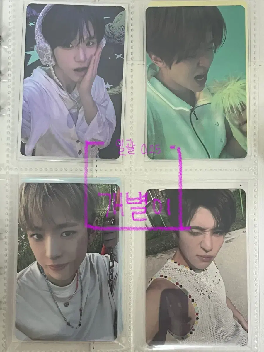 thumbnail-5