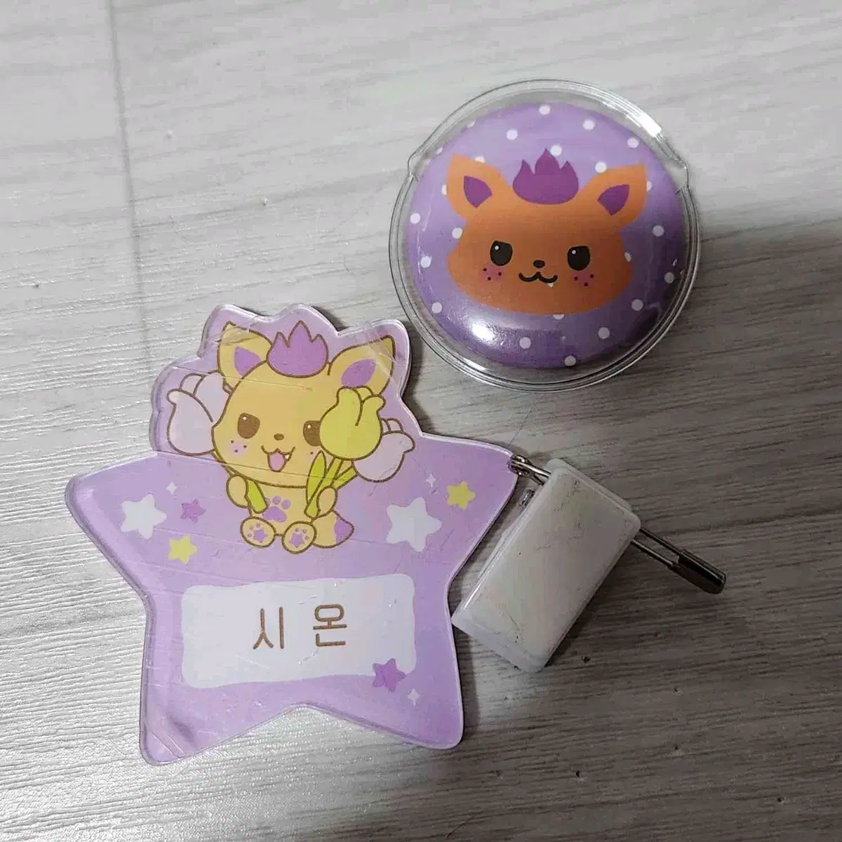 thumbnail-1