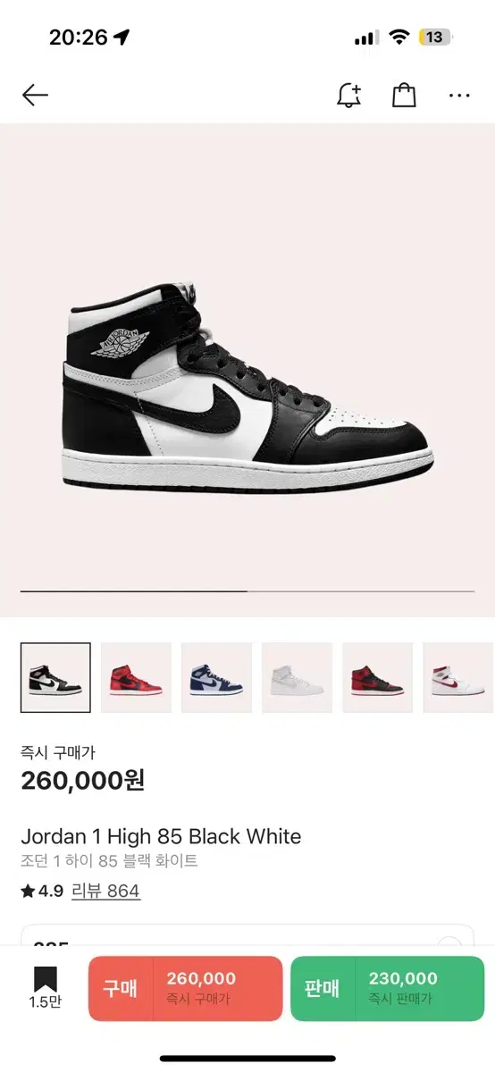 thumbnail-5