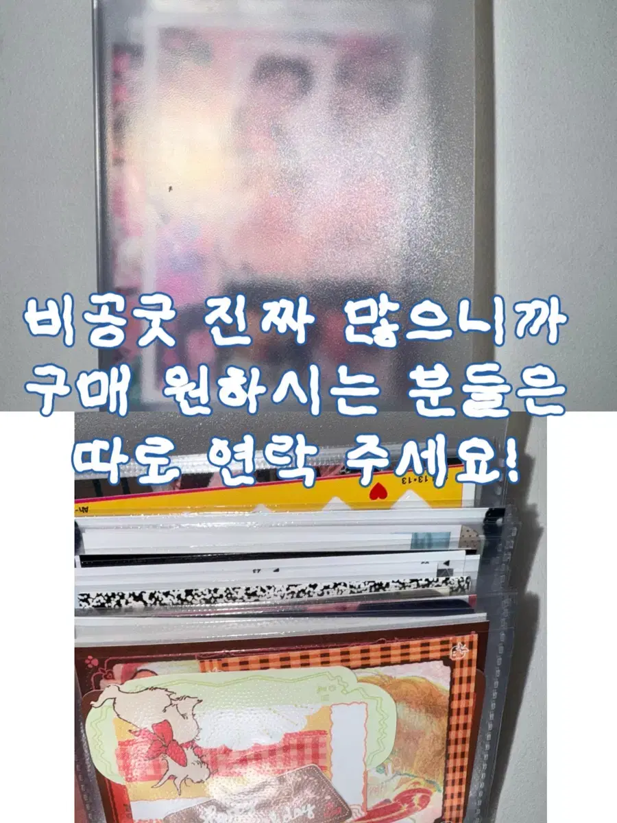 thumbnail-8