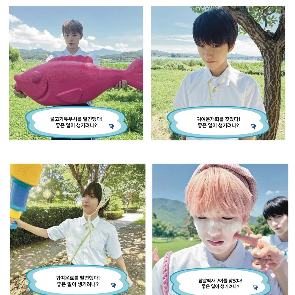 thumbnail-7