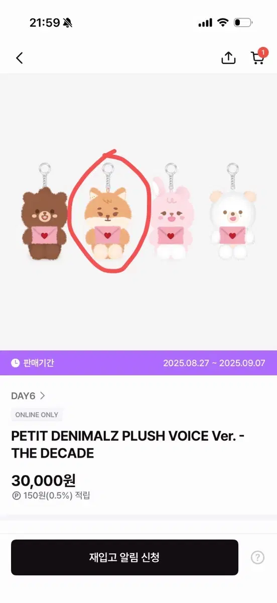 thumbnail-0