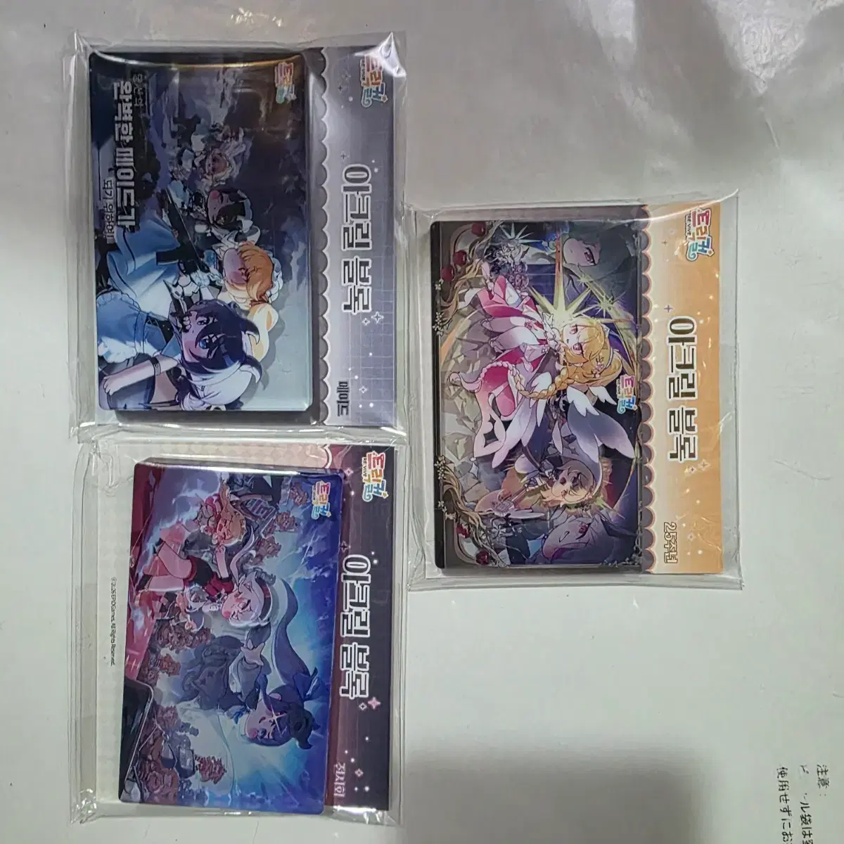 thumbnail-3
