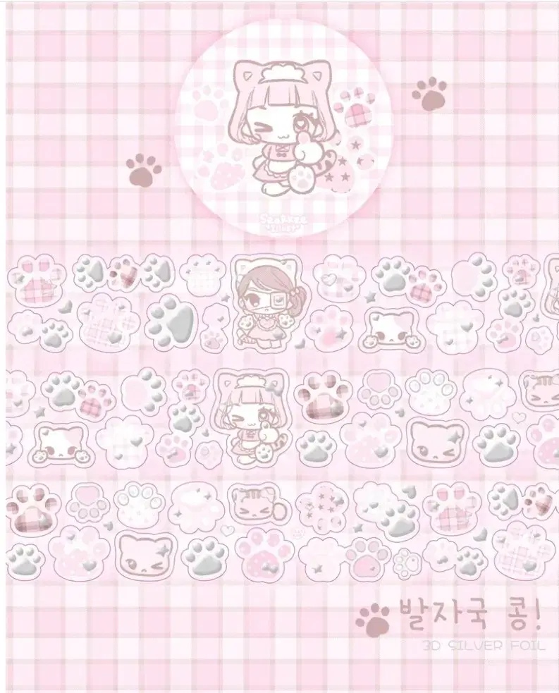 thumbnail-8