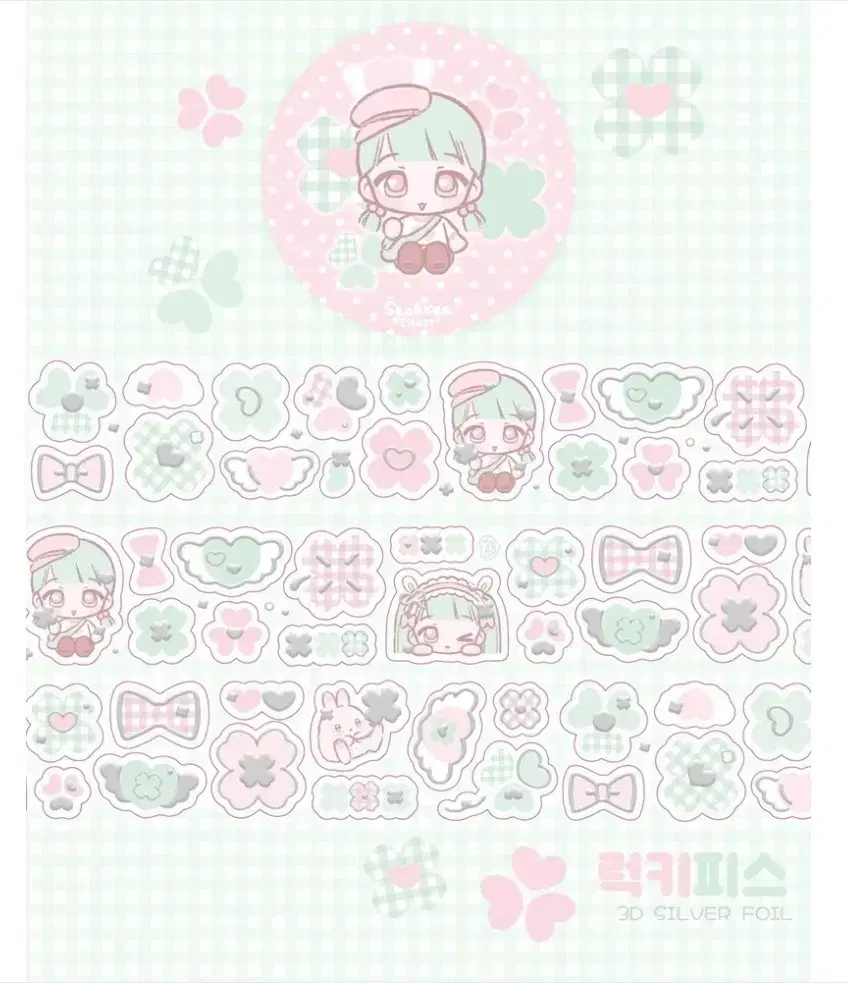 thumbnail-9